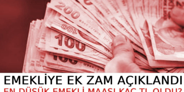 17340364062120210962