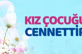 17340379431438776628