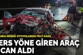 17467128091150316788